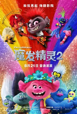 久久99精品久久久久子伦